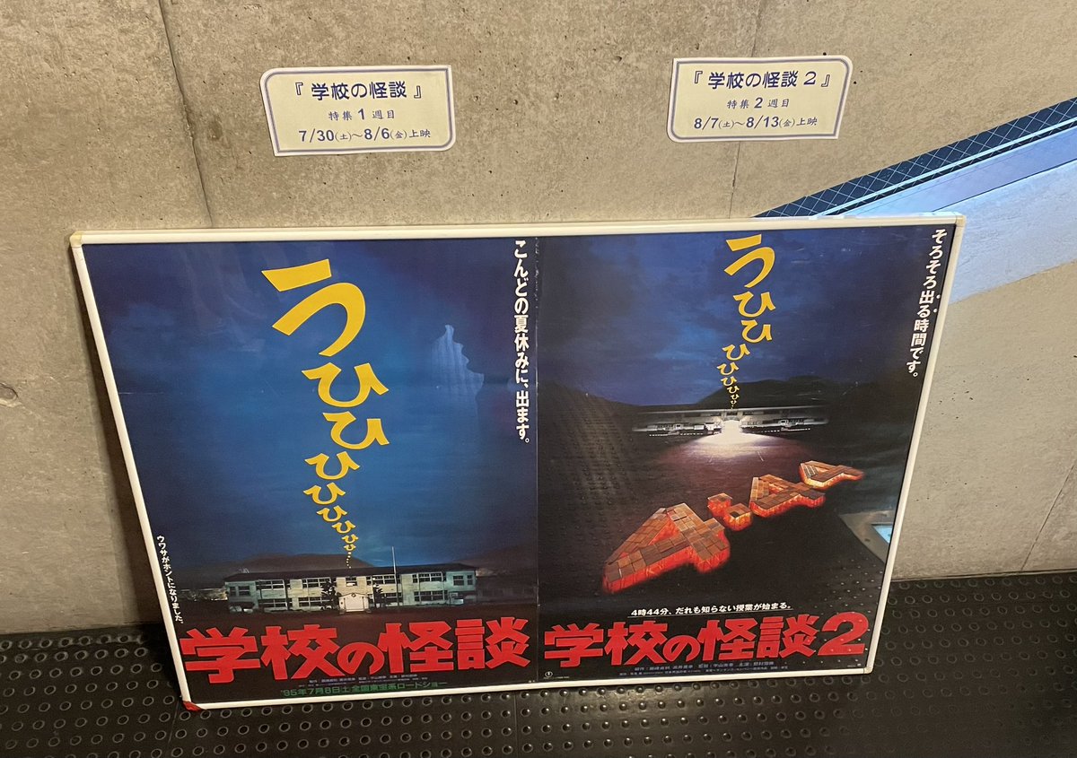 岸田今日子 怪談 最新情報まとめ みんなの評判 評価が見れる ナウティスモーション 岸田今日子 怪談 最新情報まとめ みんなの評判 評価が見れる ナウティスモーション