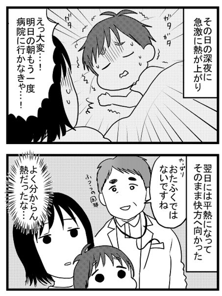 https://t.co/GZBK9xEDdE 