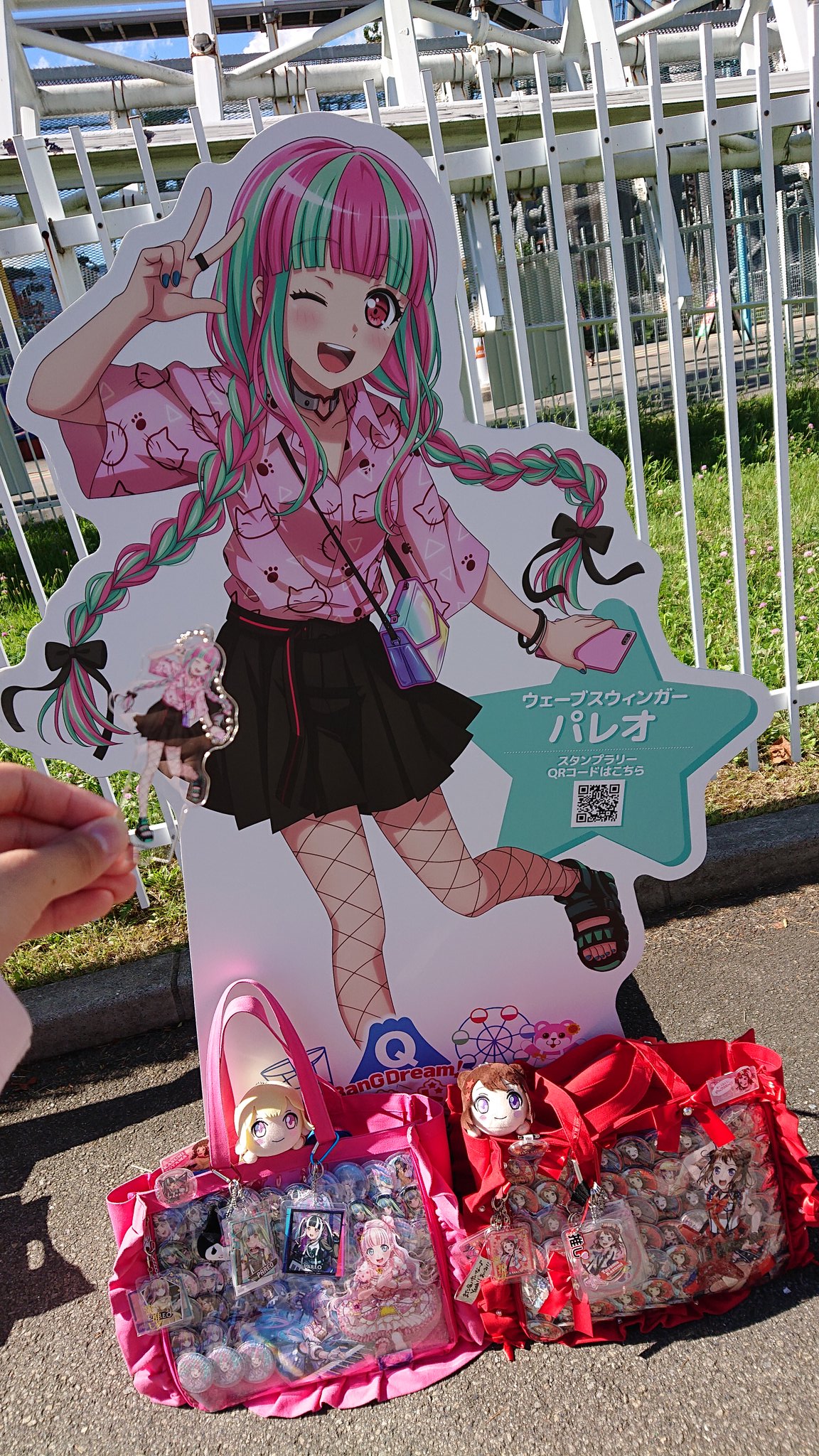 シャイニングゴールデン バンドリ ガルパ 富士急コラボ スタンプラリー