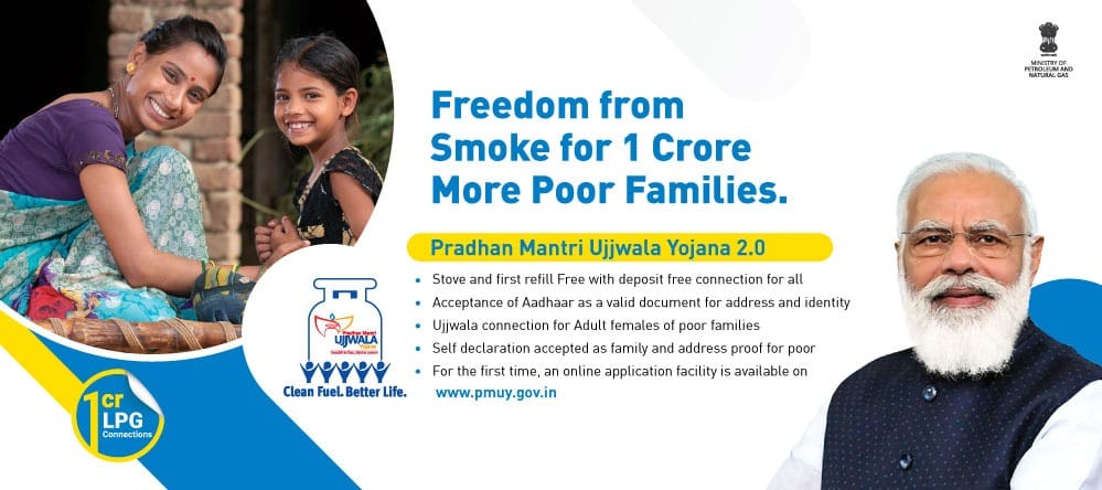 IndianOil Madhya Pradesh tweet media