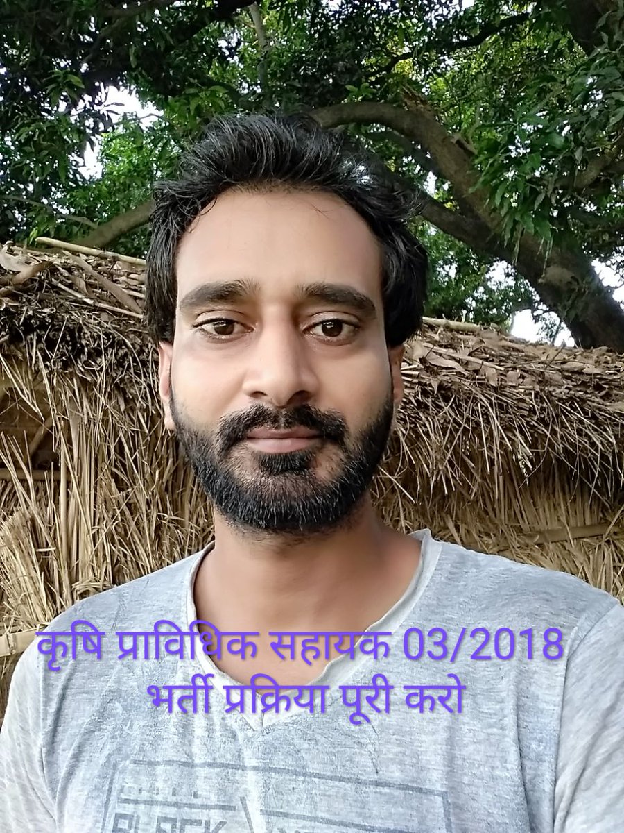 माननीय मुख्यमंत्री जी, हम कृषि प्राविधिक सहायक ग्रुप - सी 2059 पदो को  नियुक्ति पत्र दीजिए, जिससे हम लोग भी अपनी बहनों को रक्षाबंधन में कुछ उपहार दे सके, कब तक दूसरो के सहारे रहें।😭😭😭😭🙏🏻🙏🏻🙏🏻
<a href="/CMOfficeUP/">CM Office, GoUP</a> 
<a href="/myogiadityanath/">Yogi Adityanath</a>