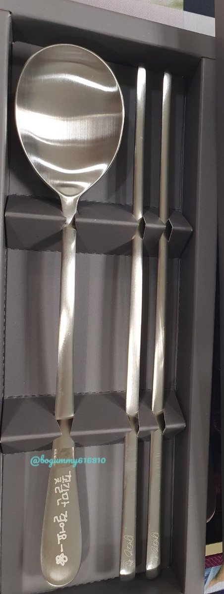 🌿박보검 배우님 데뷔 10주년 나눔🌿

안녕하세요 ღ박보검평생친구ღ 입니다.😊
배우님 데뷔 10주년 기념으로
소소하게 나눔합니다.🙈

하단에 공지 읽어 보시고 참여해 주세요❣

#박보검과_함께한_10번의_여름
#Bogum10thAnniversary