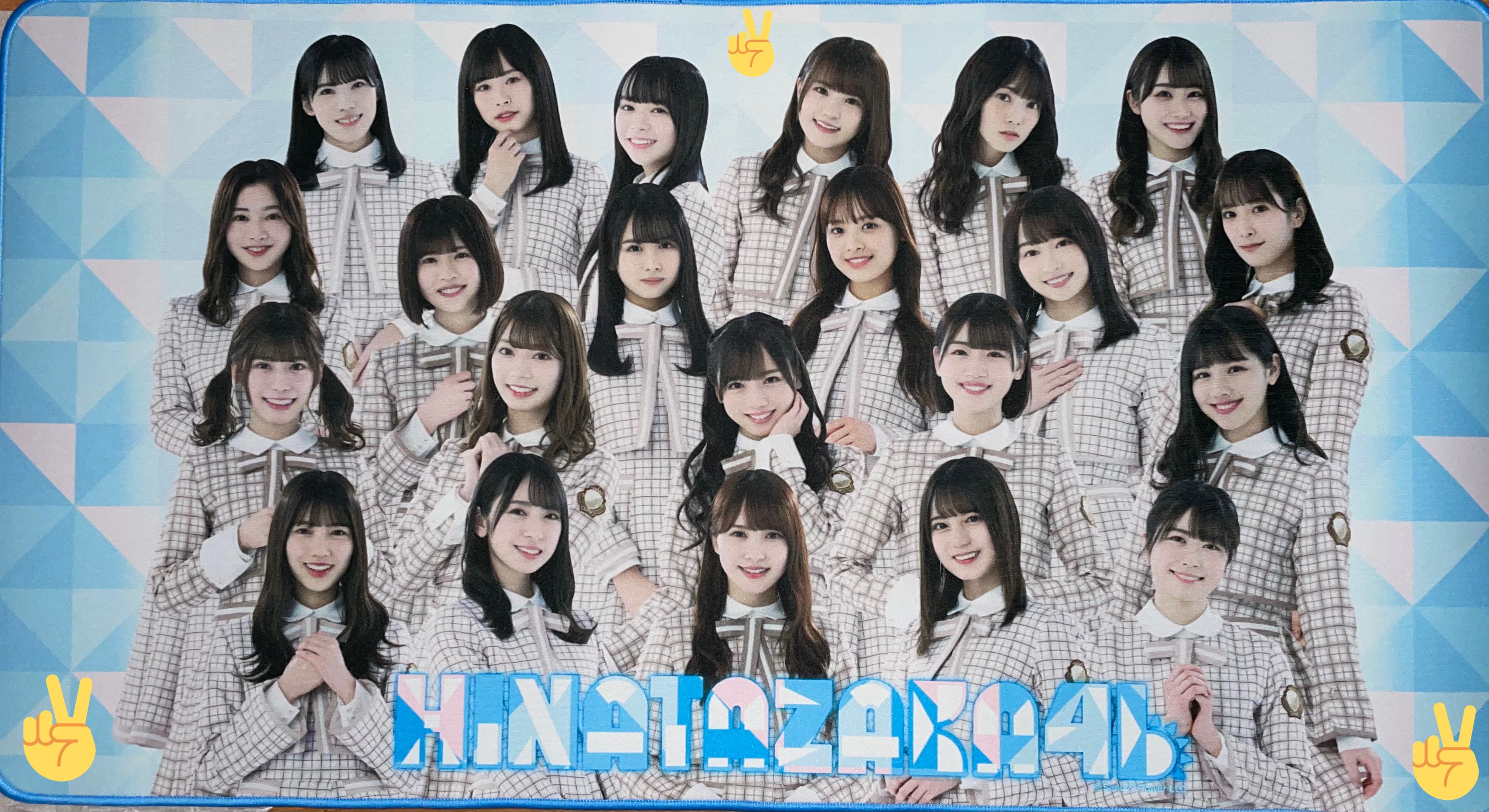 日向坂46 グッズセット ローソン 日向坂46くじ｜Yahoo!フリマ
