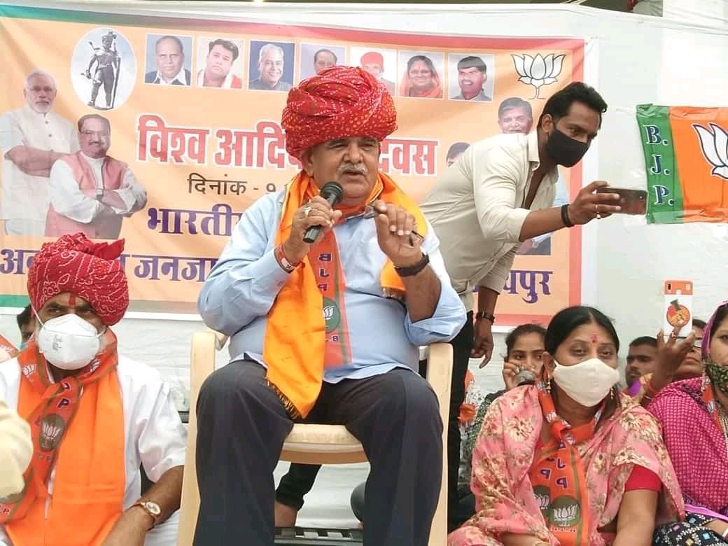 TeamHarishMeen's tweet photo. विश्व आदिवासी दिवस पर कार्यक्रम भाजपा एसटी मोर्चा शहर जिला उदयपुर द्वारा श्री बडबडेश्वर महादेव जी मंदिर प्रांगण में आयोजित किया गया जिसमें मुख्य अतिथि विधानसभा नेता प्रतिपक्ष श्री @Gulab_kataria थे 
@DrSatishPoonia
@BJP4Rajasthan 
@Phoolsmeena 
@AlkaMundra https://t.co/XvWrsdm91B