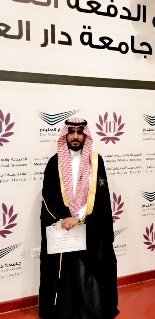 إبراهيم الحرير الحبلاني tweet media
