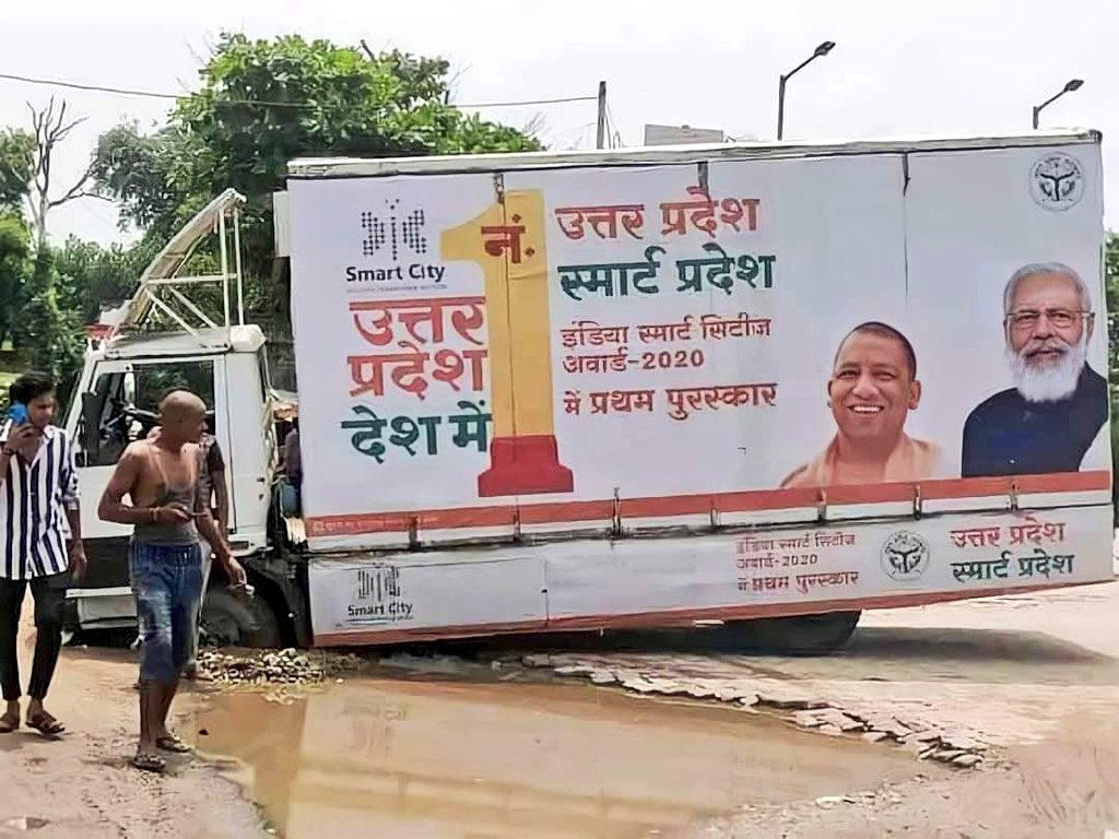hemantpal049's tweet photo. बेचारा विकास... 😂

अपने ही बनाए दलदल में जा गिरा। #Hemantpal049 https://t.co/vBCCWr8cZ9