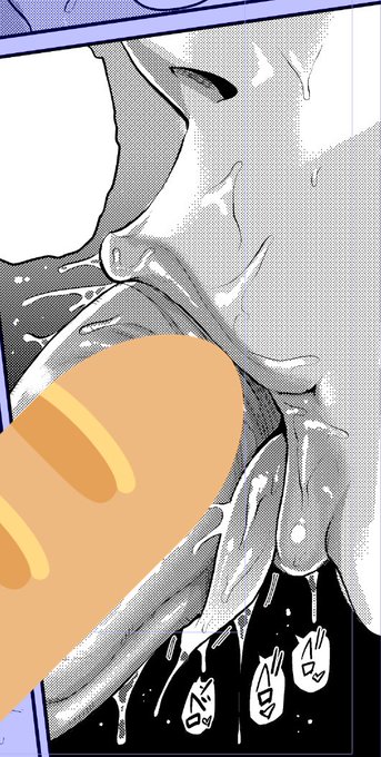 これは美味しそうにフランスパンを食べている図
もう少しで原稿終わるぞ! 