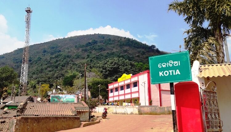 Bhubaneswar: In the ongoing dispute between Odisha and Andhra Pradesh to claim sovereign rights over Kotia Gram Panchayat in the Koraput district, the neighboring Stare is reportedly planning to put up Telugu signages in 22 cluster villages on

utkalupdates.com/trending/andhr…