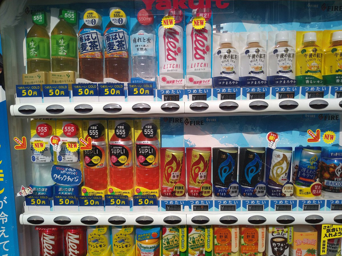設備ネコチャン tweet media
