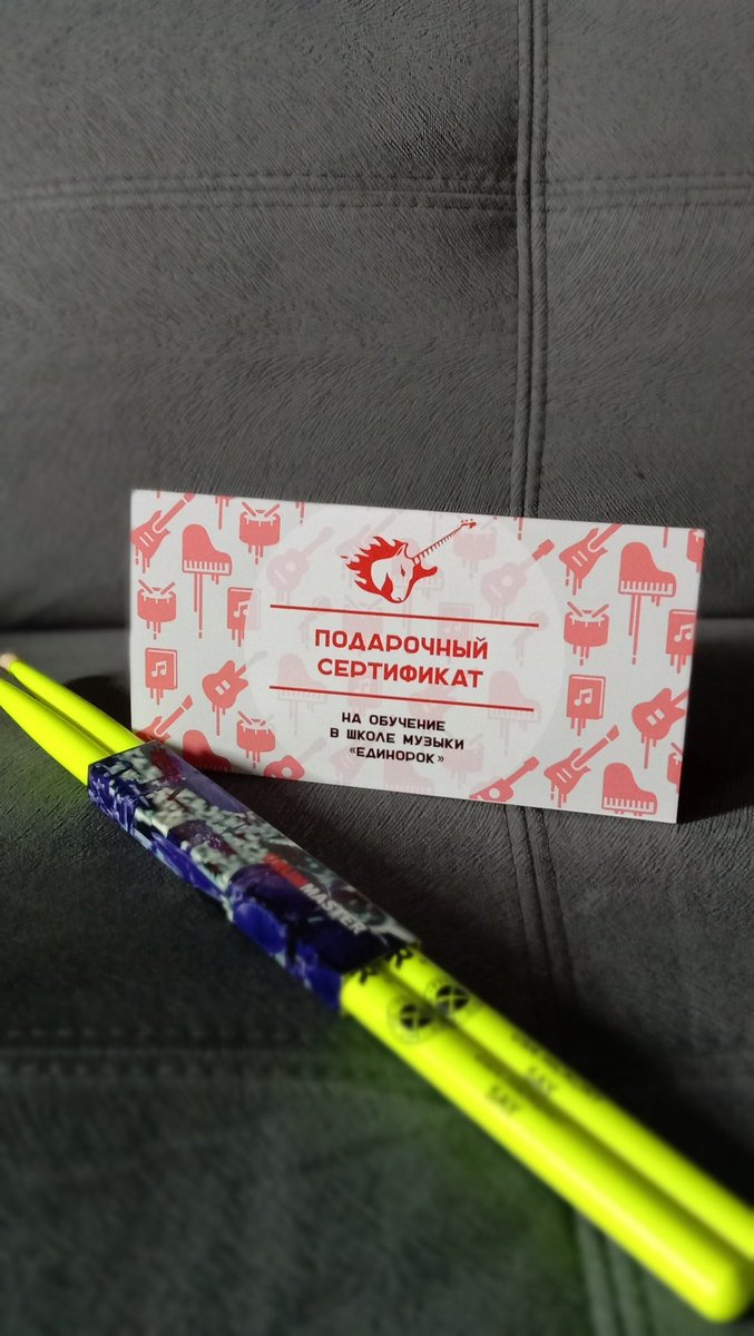 Future2018's tweet photo. А всё-таки дарить хобби - это круто! https://t.co/Hvh2E0yqvl