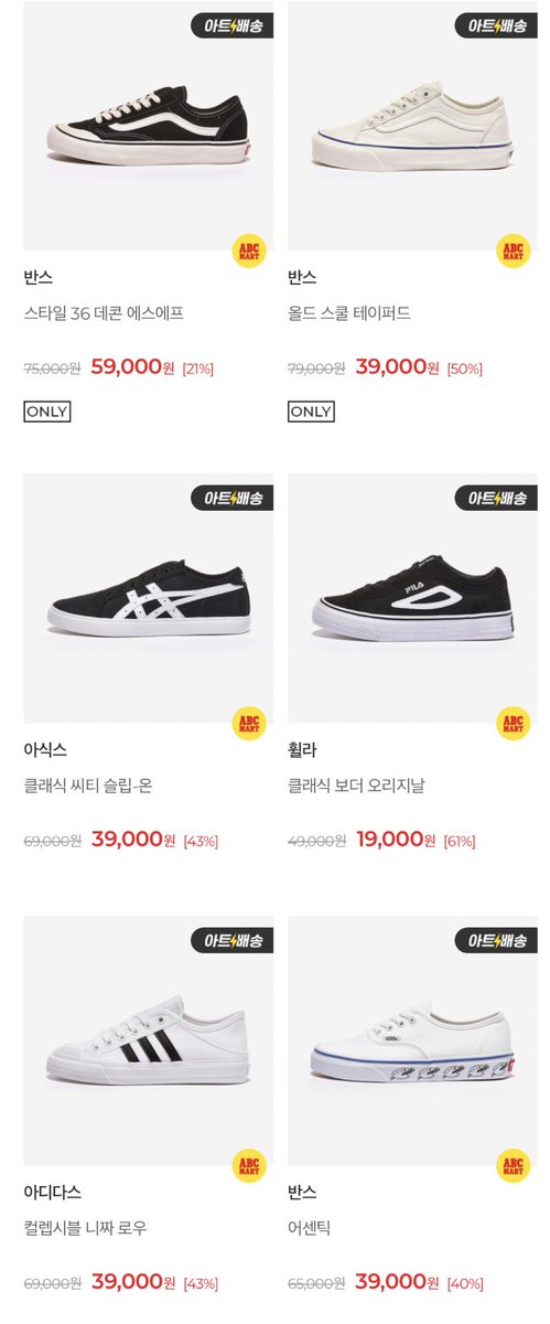 พรีเกาหลี /eucerinพร้อมส่ง tweet media