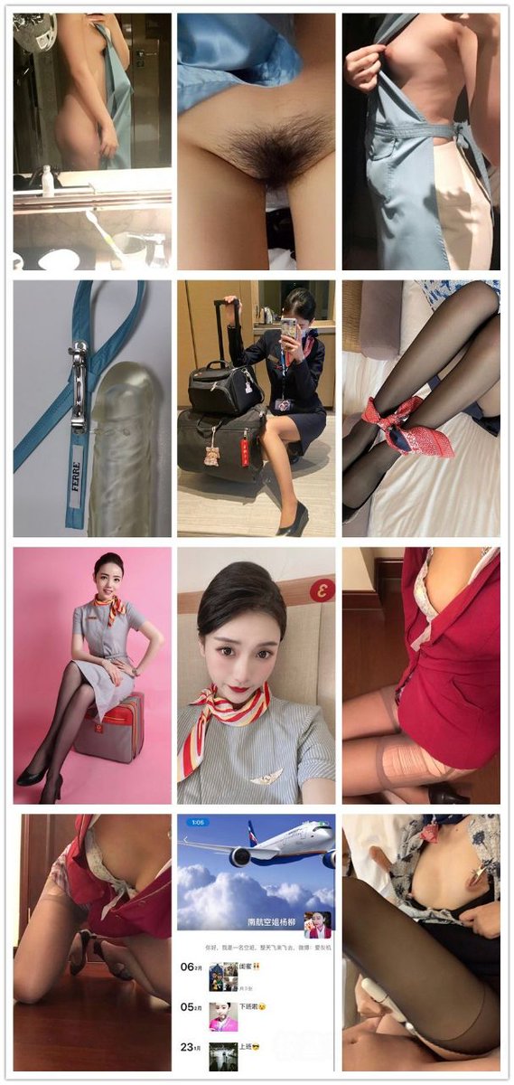 renchaodandan's tweet photo. ��姐给金主爸爸拍摄视频、约调视频流出，具体看电报群 https://t.co/hcKcyDhhJA