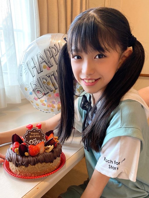 五藤希愛のTwitter画像9