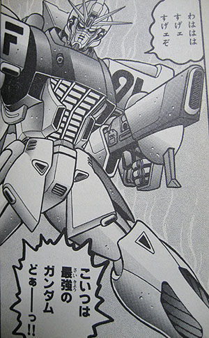 ทว ตล าส ด増宮宏一 Nico Labo 36 ว เคราะห ทว ตเตอร กราฟ ก Whotwi