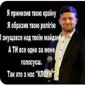 КМДА сама дозволила поставити сцену в Маріїнському парку, - Мінкульт - Цензор.НЕТ 5166
