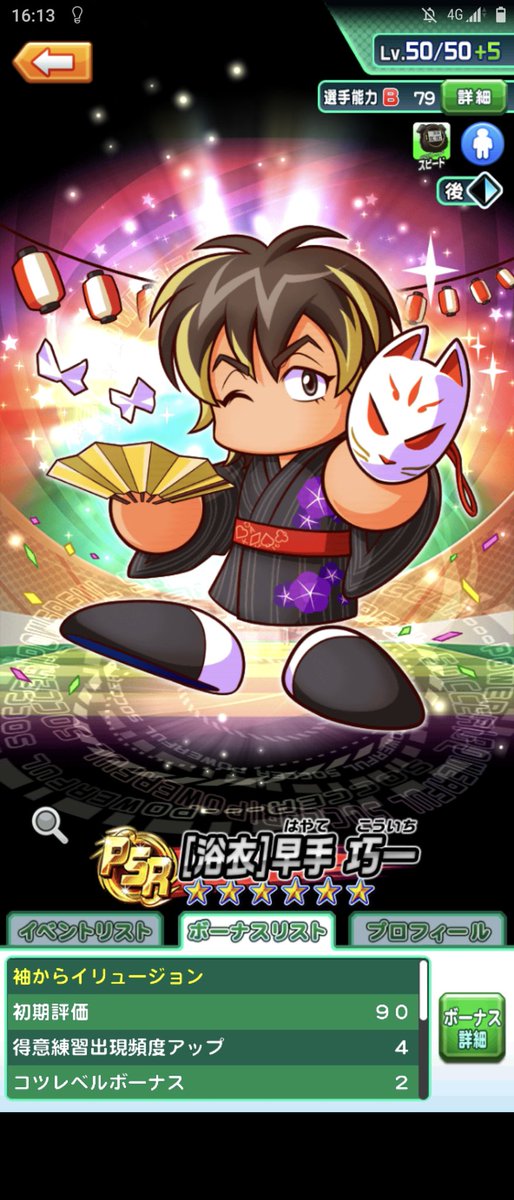 Xyzfc Xyzfc1 Twitter