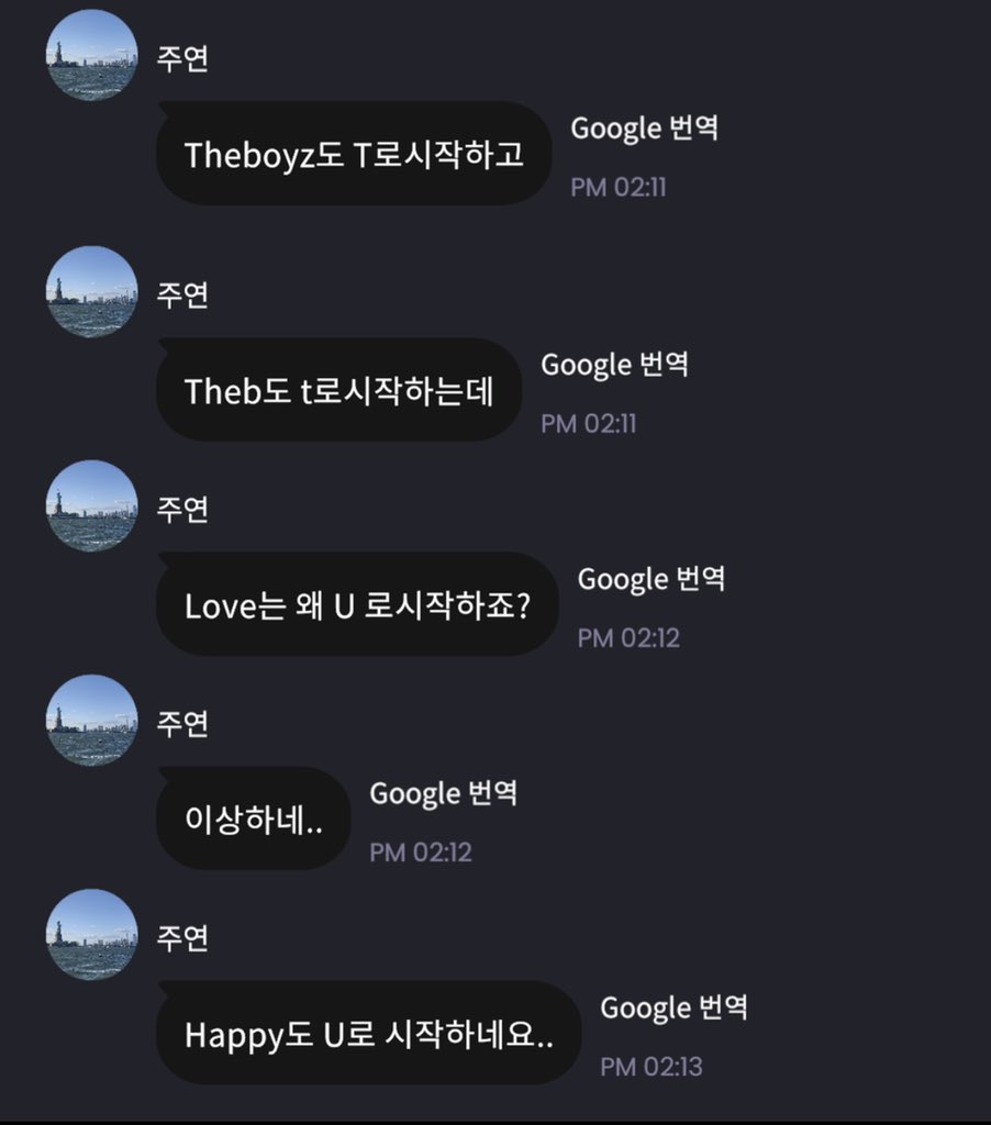 ㅁ|ㅇ tweet media