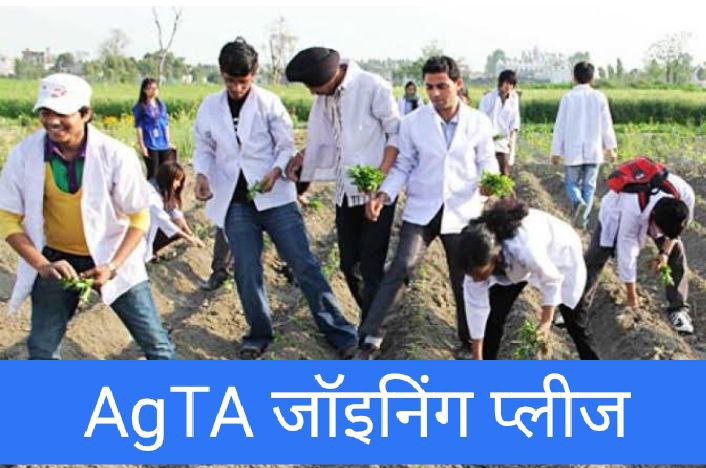 माननीय मुख्यमंत्री जी कृषि प्राविधिक सहायक 2018 का नियुक्त पत्र देने की कृपया करें,🙏🏻🙏🏻 जिससे हम लोग भी अपनी बहनों को रक्षाबंधन पर कोई उपहार दे सके, कब तक दूसरो के सहारे रहें 🙏🏻🙏🏻🙏🏻😭😭😭😭
<a href="/AdityanathMyogi/">Myogi Adityanath</a>