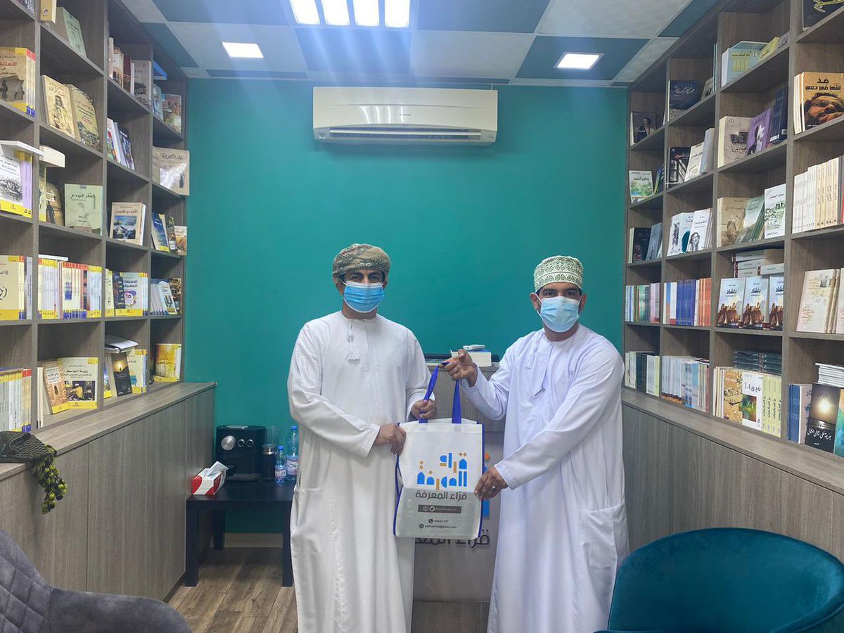 Qalmaerifa's tweet photo. تشرفت مكتبة قرّاء المعرفة بزيارة كريمة من معالي وزير الإعلام الدكتور عبدالله الحراصي @Harrasi999 .
أطلع خلال الزيارة على الكتب والمؤلفات العمانية واستمع إلى شرح موجز عن المكتبة.
وتأتي زيارة معاليه تشجيع ودعم للمشاريع الثقافية والفكرية والمكتبات. https://t.co/IYCQFq2XiJ