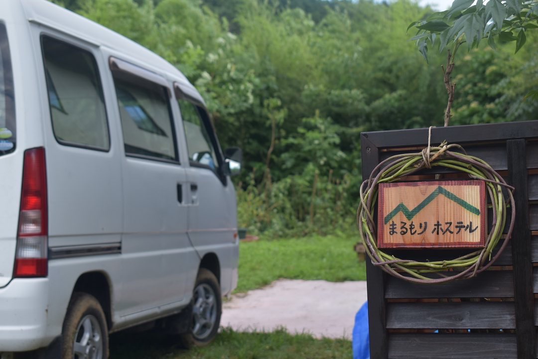 ホステル 最新情報まとめ みんなの評価 レビューが見れる ナウティスモーション 14ページ目