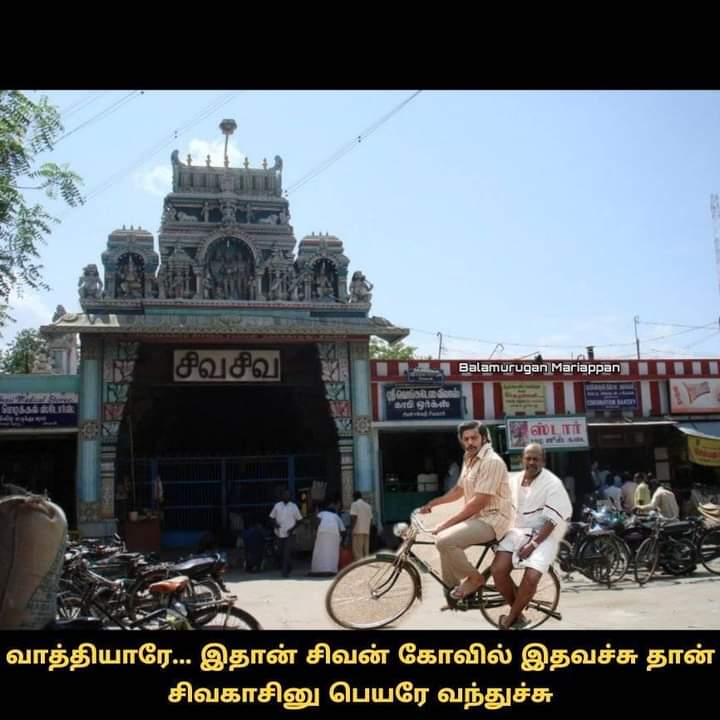 NSPandi1's tweet photo. @arya_offl https://t.co/fEGeAMfccf