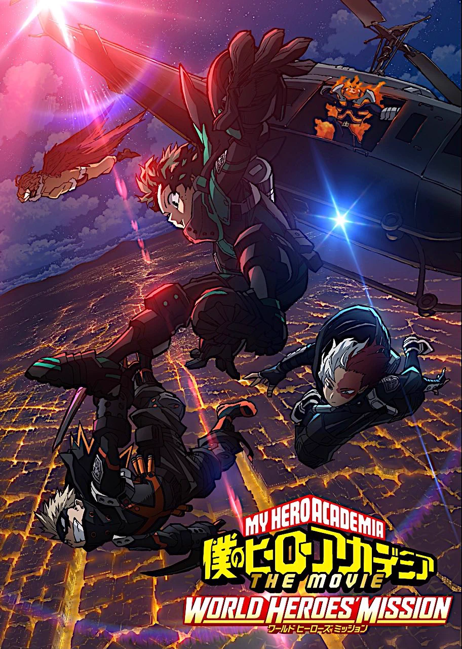 僕のヒーローアカデミア／ヒロアカ アニメ公式 on X: 