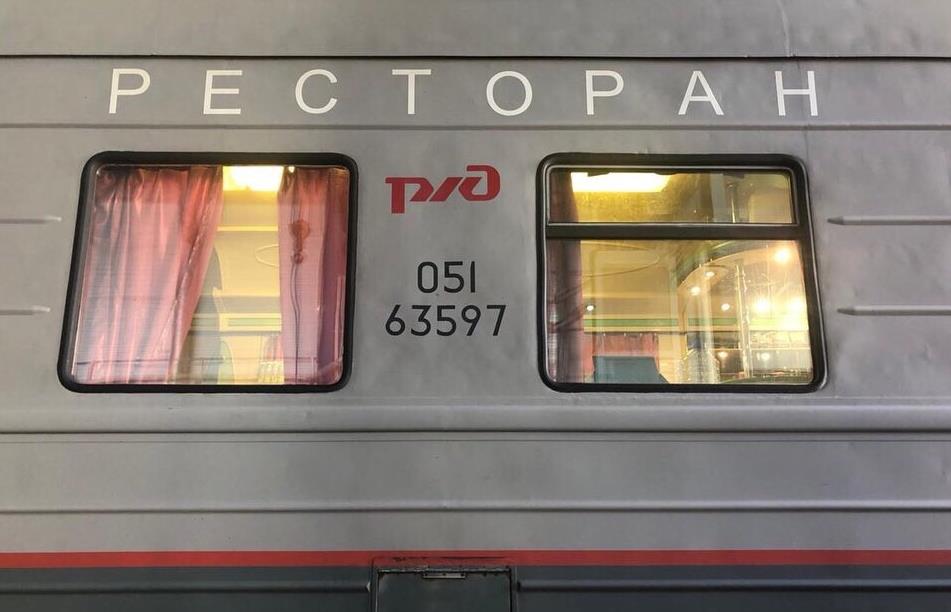 По делу об отравлении детей в поезде Мурманск – Адлер задержан директор вагона-ресторана
#новый_град #ржд #дети
center-grad.ru/archives/8356