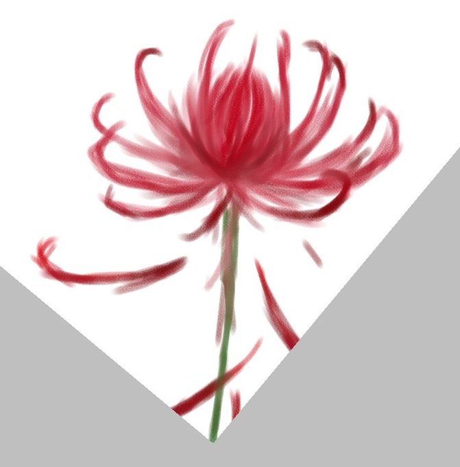 曼珠沙華のtwitterイラスト検索結果 曼珠沙華のtwitterイラスト検索結果
