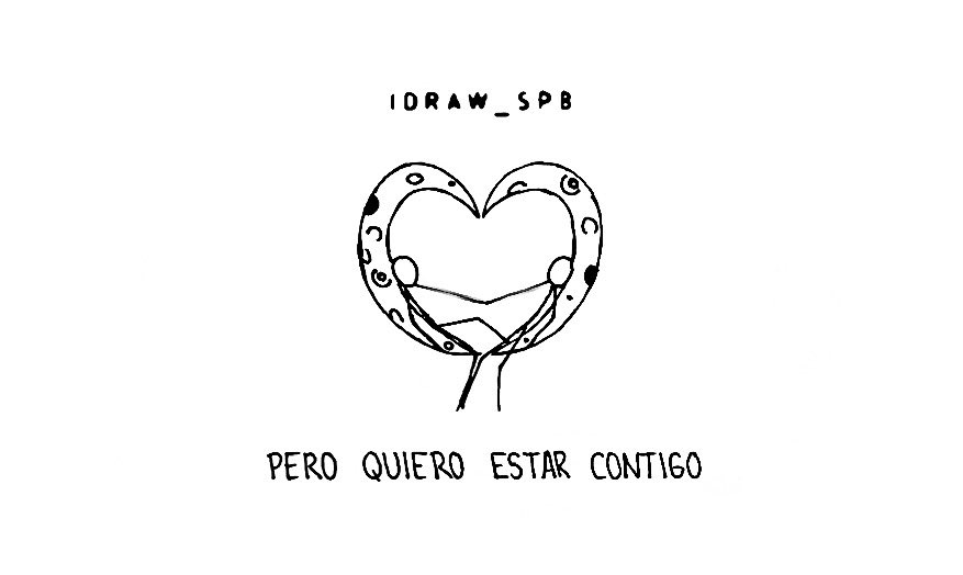 Idraw_spb's tweet photo. Conmigo y contigo. https://t.co/jlfBZTAOhS