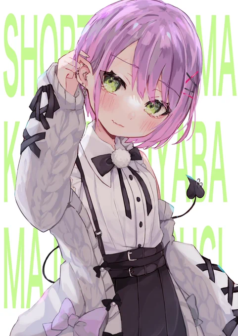 #TOWART

ショートカットワ様最高🙏🙏🙏🙏🙏🙏🙏 