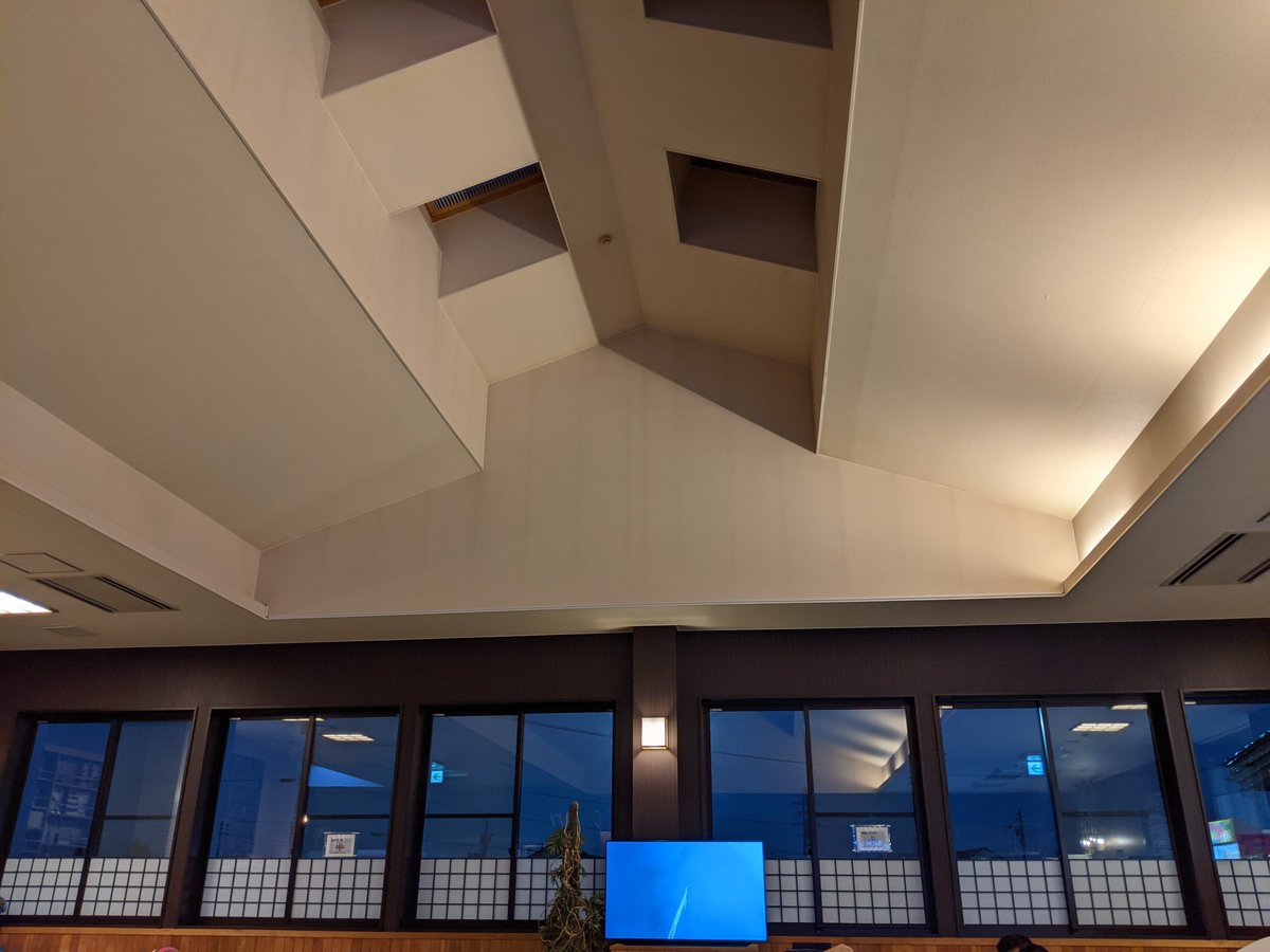 日当山温泉 花の湯 鹿児島県霧島市 岩盤浴いんふぉ