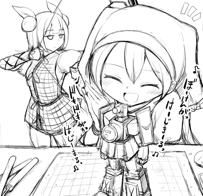 会心の作品が出来た時は思わず歌っちゃう袿姫様です。 