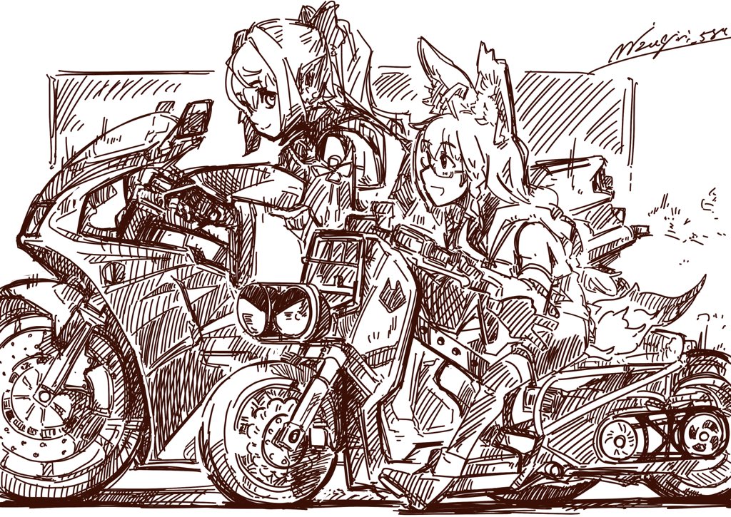 フレアとNSR 