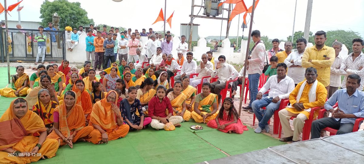 miarjunkhotkar's tweet photo. आज दि. १० ऑगस्ट मंगळवार रोजी, अर्जुन खोतकर यांच्या प्रमुख उपस्थितीत इंडेवाडी, जालना येथील शेकडो कार्यकर्त्यांनी शिवसेनेत जाहीर प्रवेश केला. 
@ShivSena @OfficeofUT @AUThackeray @SardesaiVarun @VinodG_ShivSena https://t.co/51A0w3264G