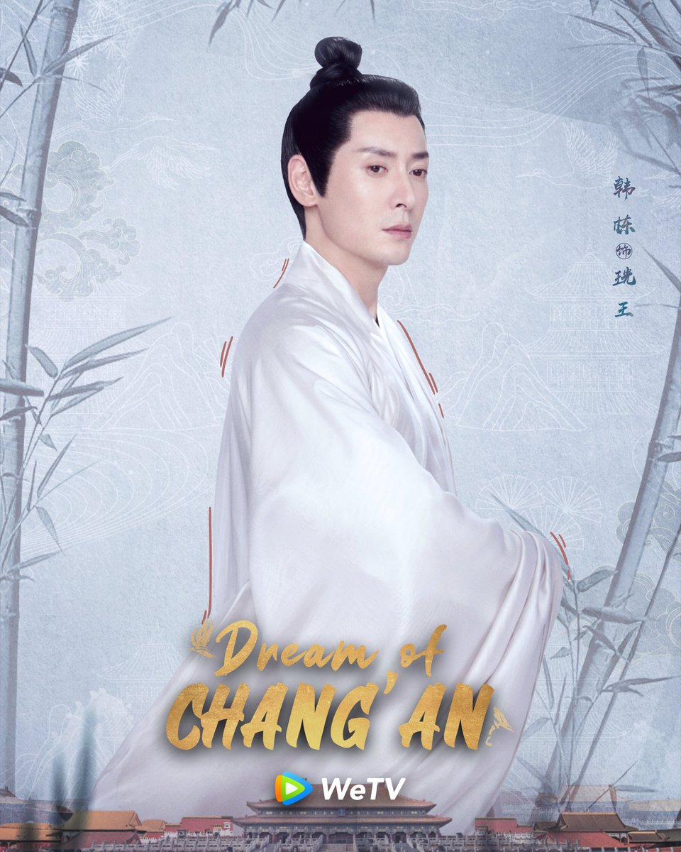 WeTVOfficial's tweet photo. Stars #HanDong #韩栋 #XuanLu #宣璐 #HeShengming #何晟铭 #XiXue #习雪 https://t.co/WOmgutZlpl