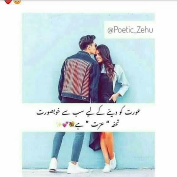 Awaan0's tweet photo. Exactly 💕 😍... https://t.co/xR7Tqv9kpb