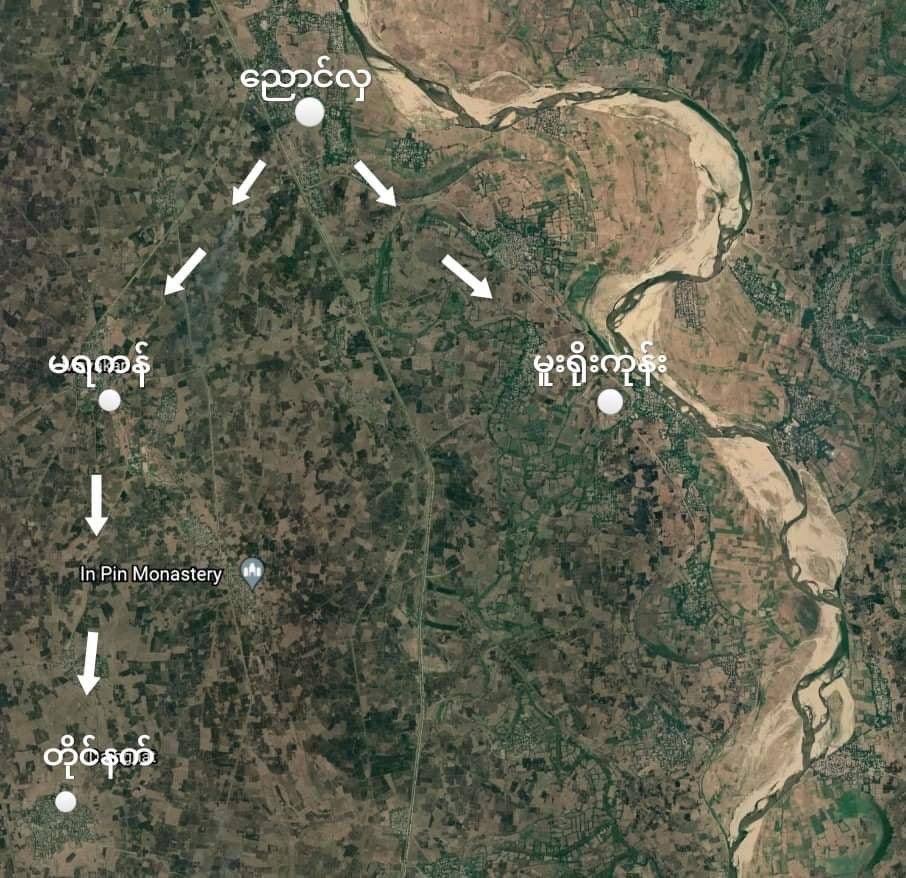 tsmydn13's tweet photo. SAC stormed in #Depayin &amp; set fire to houses. Since August8, hundreds of thousands of dollars' worth of goods had been destroyed. LEGALIZATION OF NUG #Aug10Coup  #WhatsHappeningInMyanmar https://t.co/7rBhNM8V09