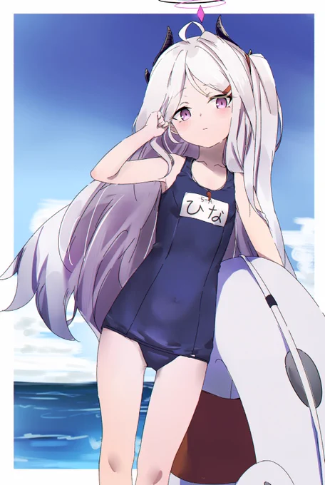 ヒナ 