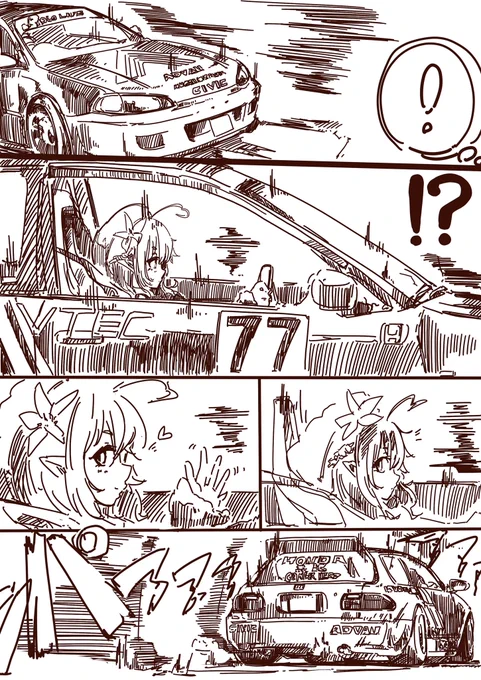 ラミママとシビック(突然の4輪) 