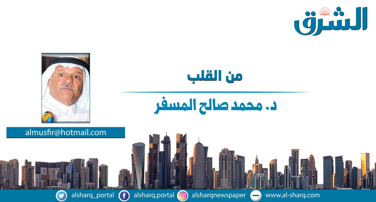 التعليم في خطر فهل من منقذ؟ ️ اقرأ مقال د. محمد صالح المسفر