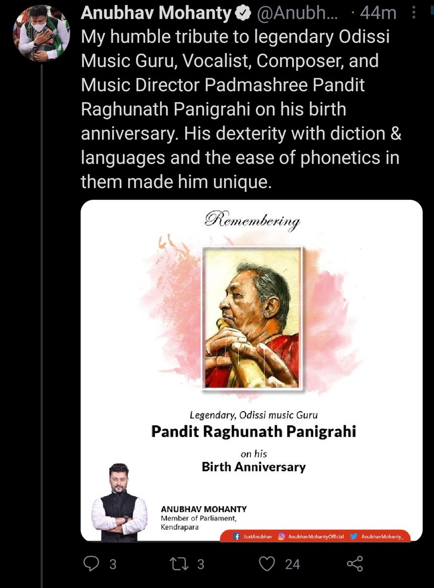 Kendrapara MP uses the photograph of Pandit Hariprasad Chaurasia to wish Pandit Raghunath Panigrahi 😂

This guy is something else!
