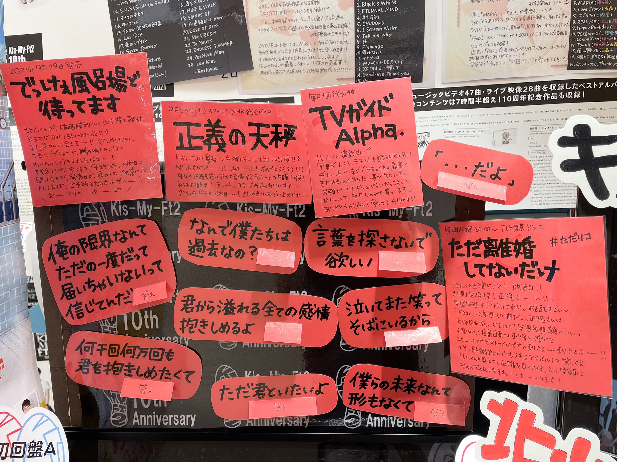 436xaddcd13zfm