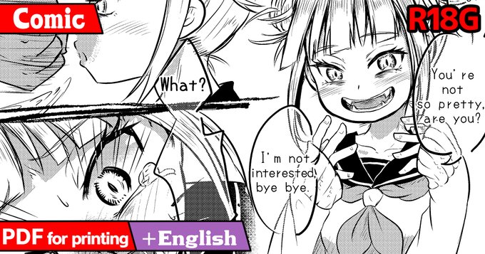 Patreon site has been updated[English]Toga's Tooth Extraction Deep Throating[Comic]2 translation of the manga about Himiko Toga having her teeth pulled out and being deep-throated.Please read! 