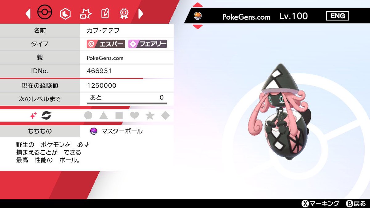 茉莉花 on X: 