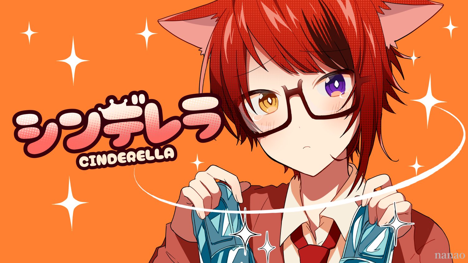 Nanao Ar Twitter シンデレラ 莉犬 歌ってみた T Co Gurbahn1ie イラストを描かせていただきました T Co Lc9dgenevt Twitter Nanao Ar Twitter シンデレラ 莉犬 歌ってみた T Co Gurbahn1ie イラストを描かせていただきました T Co Lc9dgenevt Twitter
