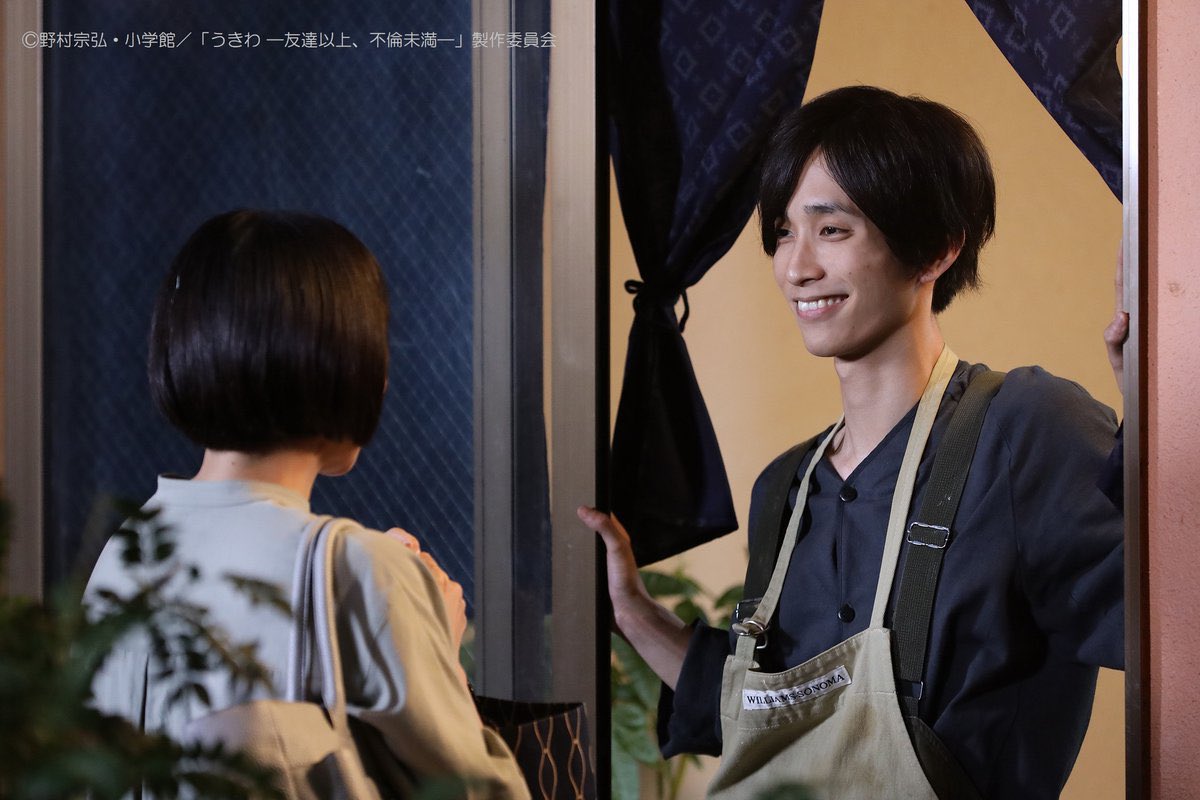 Noka. on Twitter: "よ、夜の陶芸教室はえろくね…田中樹…不倫するフラグビンビンよ…。 え、ガチ目にキスシーンある説濃厚になってきた。ハニレモとかライアーどころじゃないよ。深夜で不倫ドラマだもんちゃんとふっかいやつしちゃうじゃん死ぬ…… "