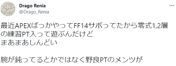 120sCT's tweet photo. エンボルデン https://t.co/t6KlTfZhOI