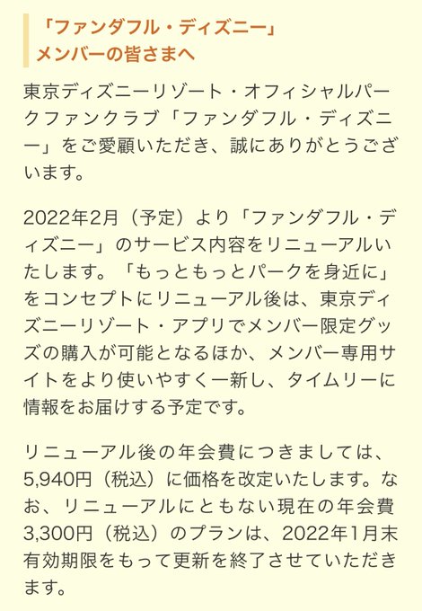 ことりアレンデール さん の最近のツイート 4 Whotwi グラフィカルtwitter分析