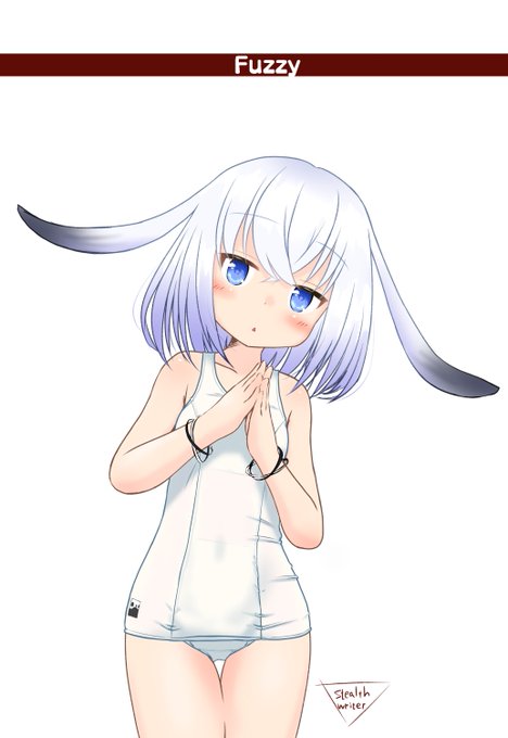 白スクファジーちゃん 