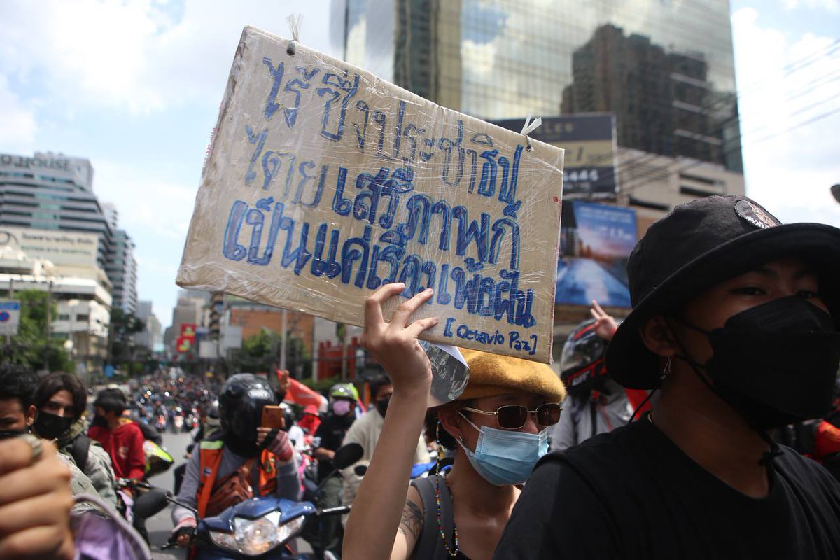 iLawFX's tweet image. ประมวลภาพ #ม็อบ10สิงหา 

📸 Thikamporn Tamtiang &amp;amp; Zee Faozee